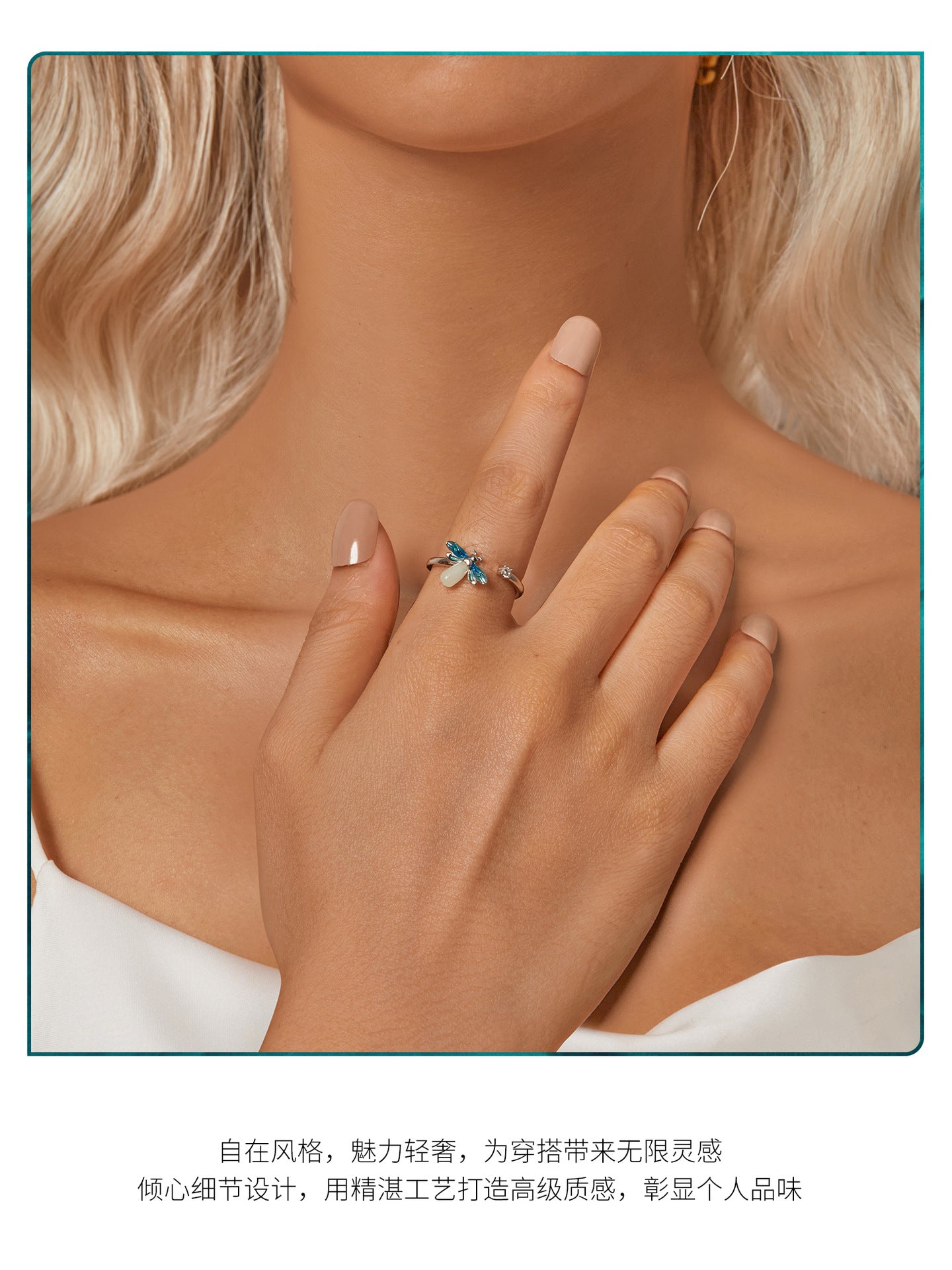 Glow in the Dark Light Up Ring - Firefly LED Fashion Jewelry for Women & Teens | Perfect for Parties, Raves, Concerts & Night Events