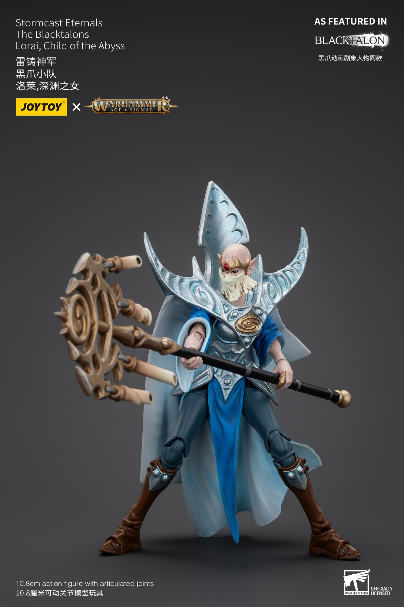 1/18 JOYTOY 4-Inch Action Figure - Warhammer Age of Sigmar Stormcast Eternals The Blacktalons - Collectible Miniature for Tabletop Gaming & Display