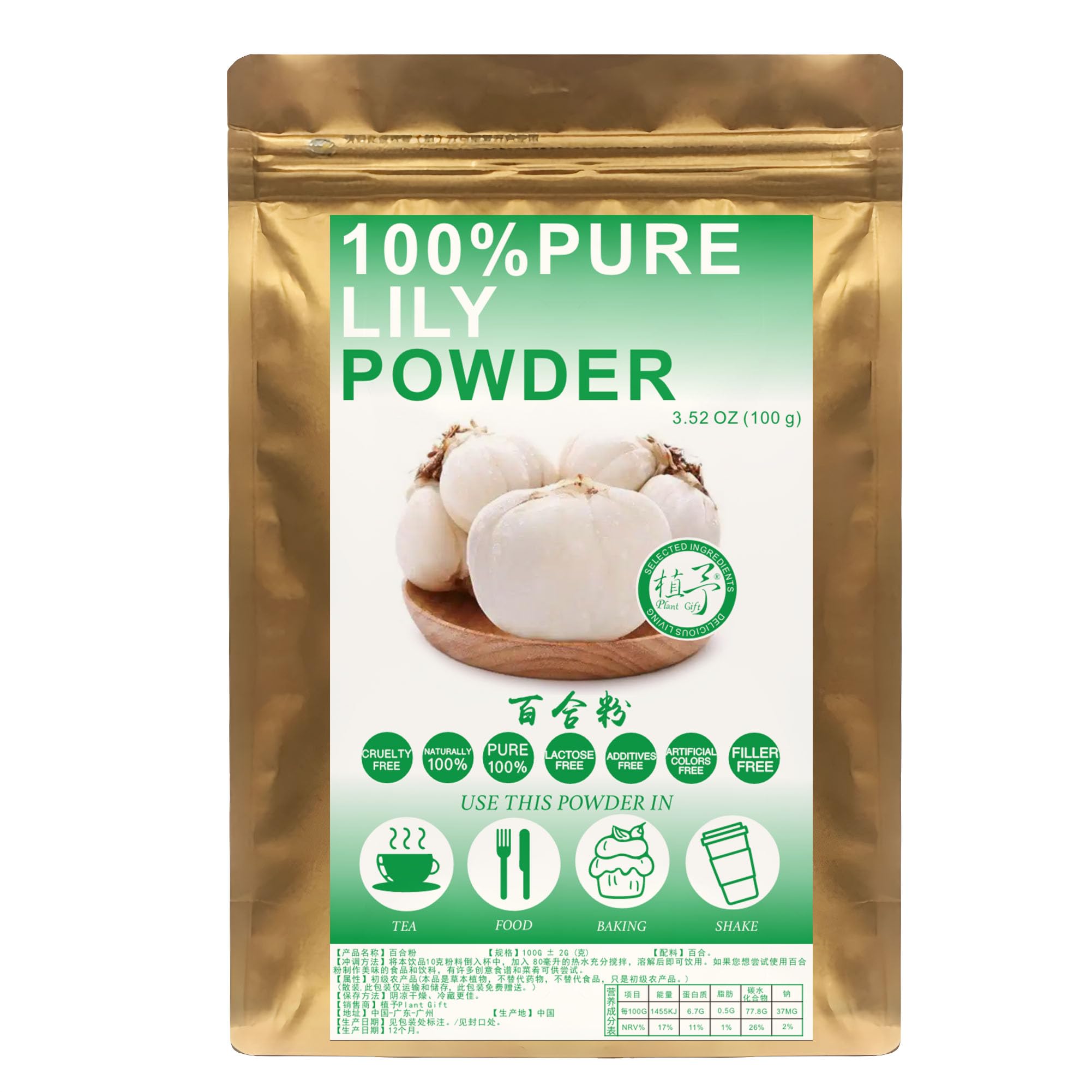 100% Pure Natural Lily Powder (3.25oz/100G) - Non-GMO, No Fillers or Additives - Great for Smoothies, Baking & Herbal Teas - Organic Lily Bulb Flour for Healthy Drinks & Recipes