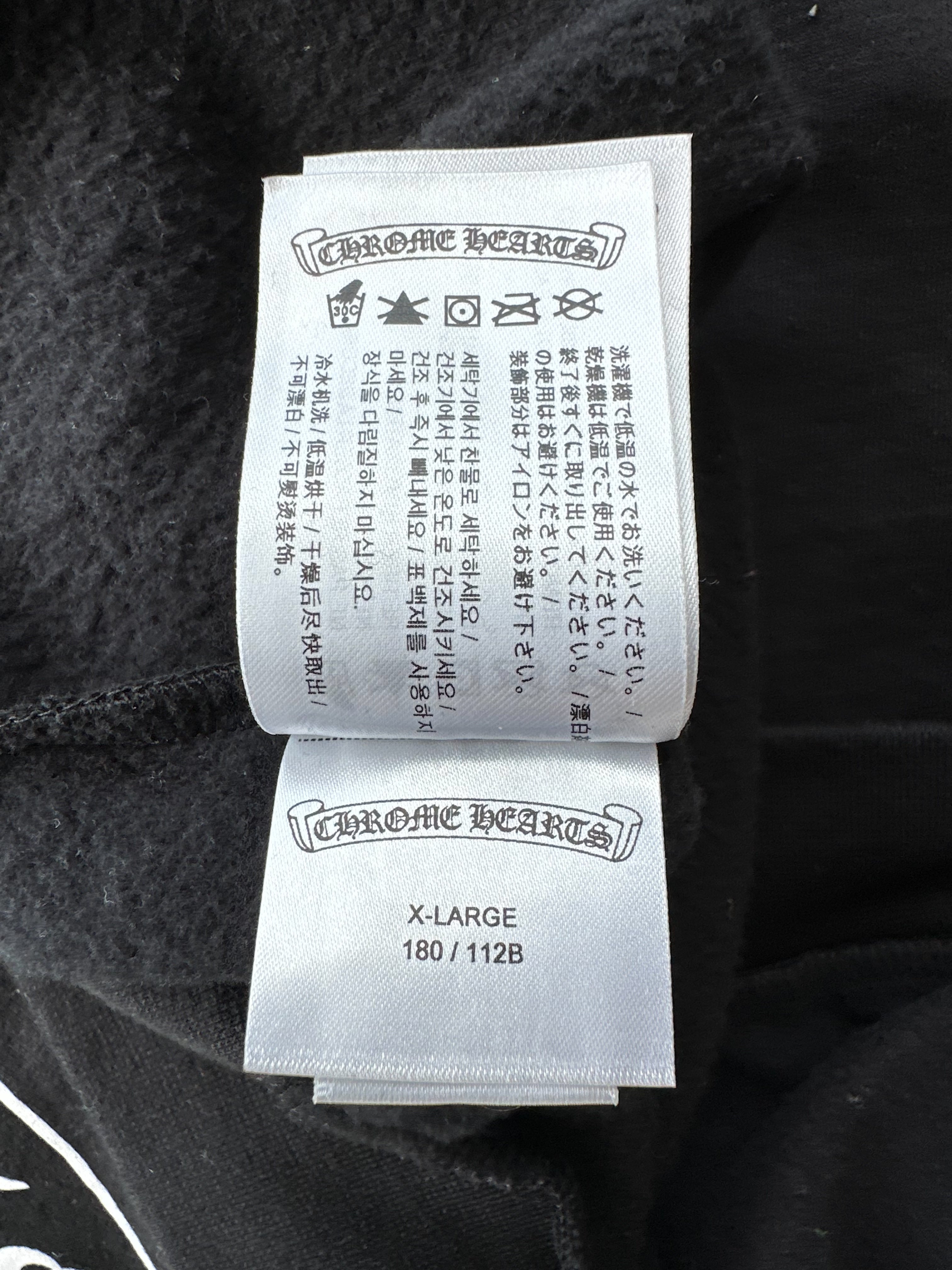 Chrome Hearts Black & White Horseshoe Logo Sweater for Men & Women | Luxury Streetwear Fashion | Perfect for Casual Outfits & Night Out