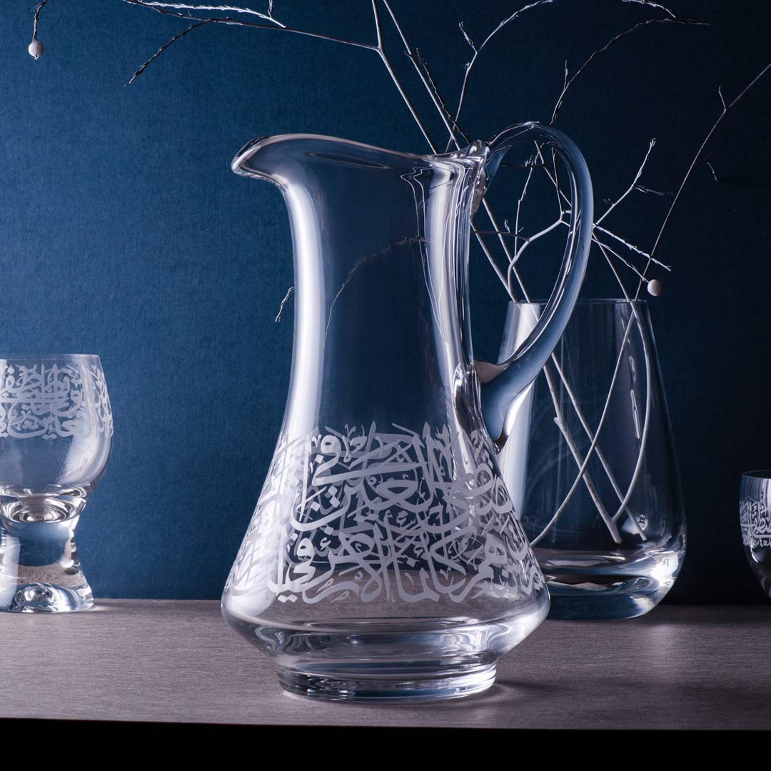 Handcrafted Dimlaj Thuluth Engraved Jug with Handle - Elegant Islamic Home Decor & Perfect for Serving Traditional Arabic Coffee