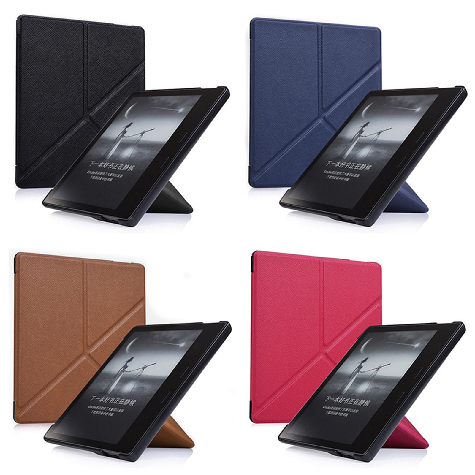 Premium PU Leather Smart Cover for Kindle Oasis 7