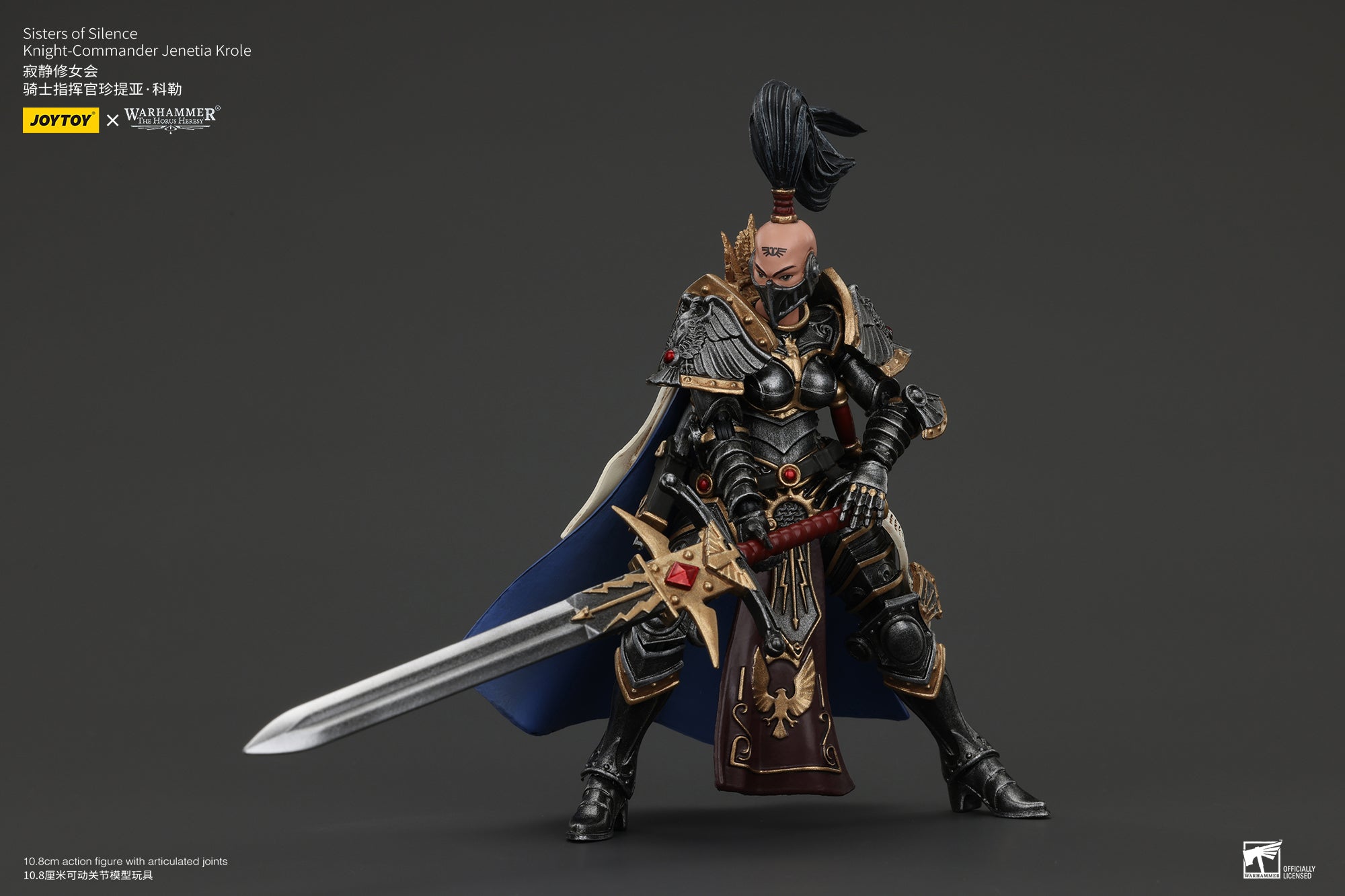 JOYTOY 1/18 Scale Warhammer The Horus Heresy Sisters of Silence Action Figure - Collectible Miniature for Tabletop Gaming & Display