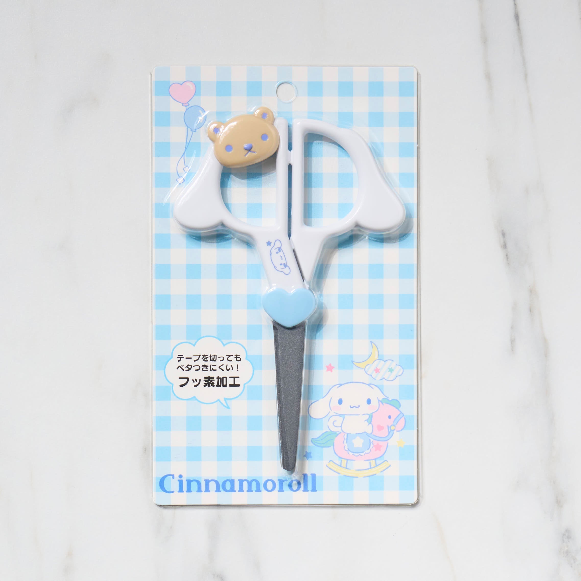 Sanrio Character Face Cut Scissors - Professional Stainless Steel Craft Scissors for DIY Paper Cutting, Scrapbooking & Card Making - Perfect for Hello Kitty, My Melody & Kuromi Fans