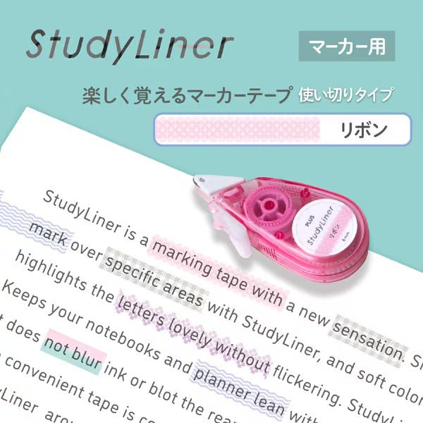 StudyLiner Highlighter Tape - 6 Colors, Removable & Repositionable, No Bleed, for Books, Notes & Bible Study - Perfect for Students, Teachers & Office Use