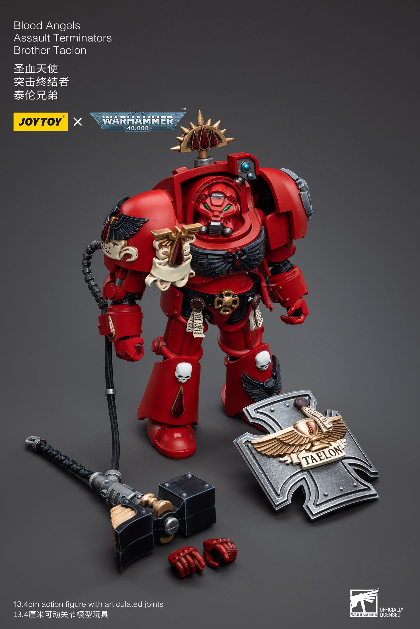 JOYTOY 1/18 Scale Warhammer 40K Blood Angels Assault Terminators Brother Taelon Action Figure - Collectible Miniature for Warhammer Fans, Tabletop Gaming & Display