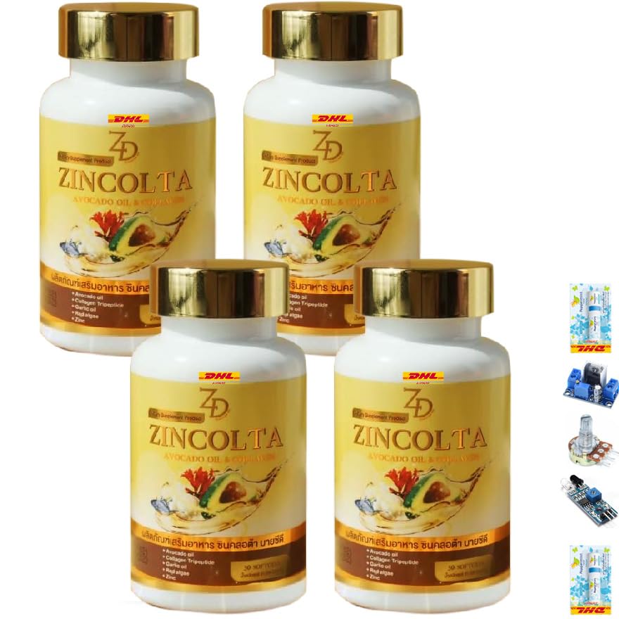 Natural Moisture Nourish Smooth Skin 30 Capsules/Bottle - Zincolta Avocado Oil & Collagen Supplement (Pack of 4) by Thaigiftshop | Hydrating Skin Care for Dry Skin & Anti-Aging | Free Tomato Facial Mask Included