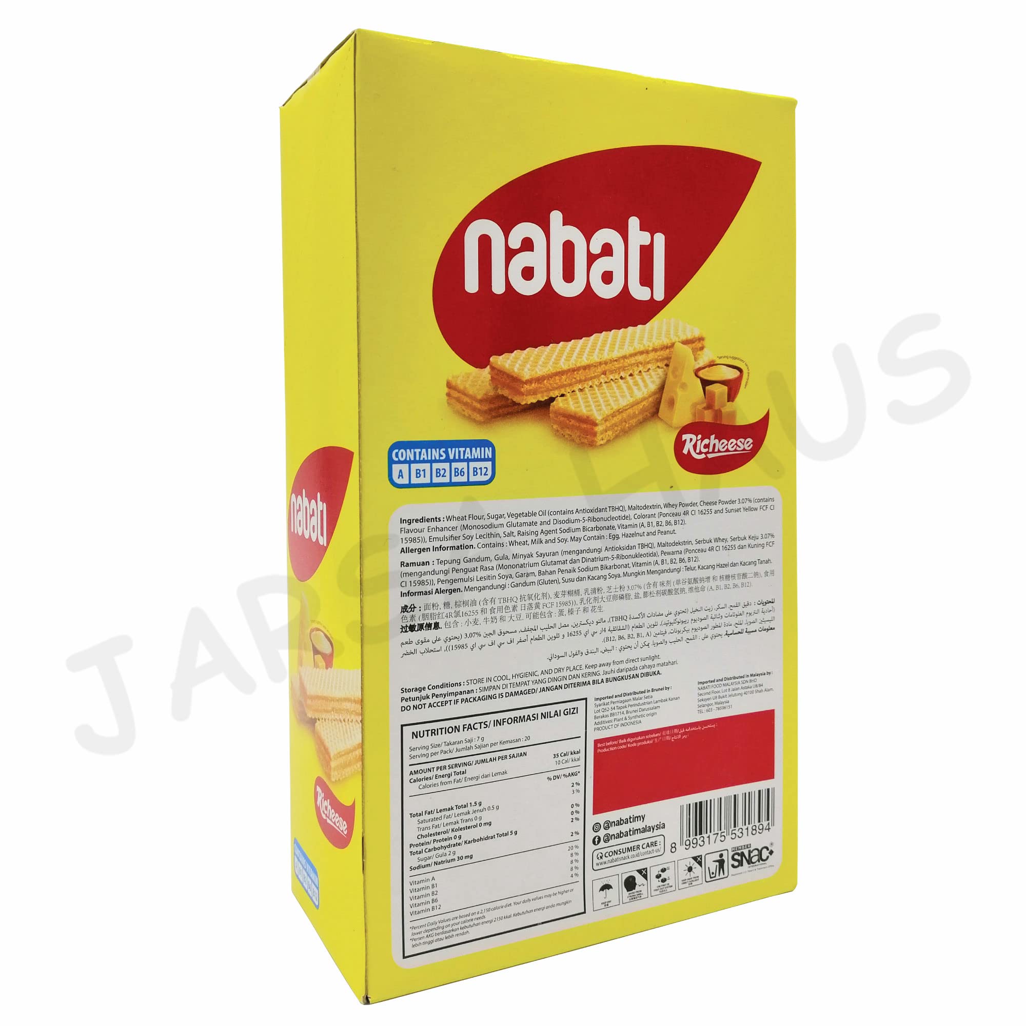 Richeese Nabati Cheese Wafer Snacks - 1 Box (20 Pieces x 7g) | Crunchy Cheese-Flavored Cookies | Perfect for School Lunches, Office Snacks & Party Treats