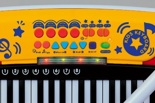 Royal Kids Keyboard DX No.8880 - 61 Key Portable Electronic Piano Keyboard with Built-in Speakers, Microphone & Learning Modes - Perfect for Beginners, Home Practice, Music Lessons & Gift for Children (Japan Import)