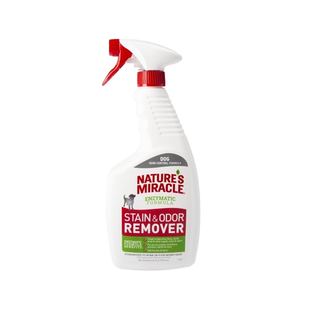 Original Stain and Odor Remover Spray - Powerful Cleaning Solution for Pet Accidents, Carpets, Upholstery & Laundry | Eliminates Tough Stains & Lingering Smells | Safe for Kids & Pets | Perfect for Home, Office & Travel Use