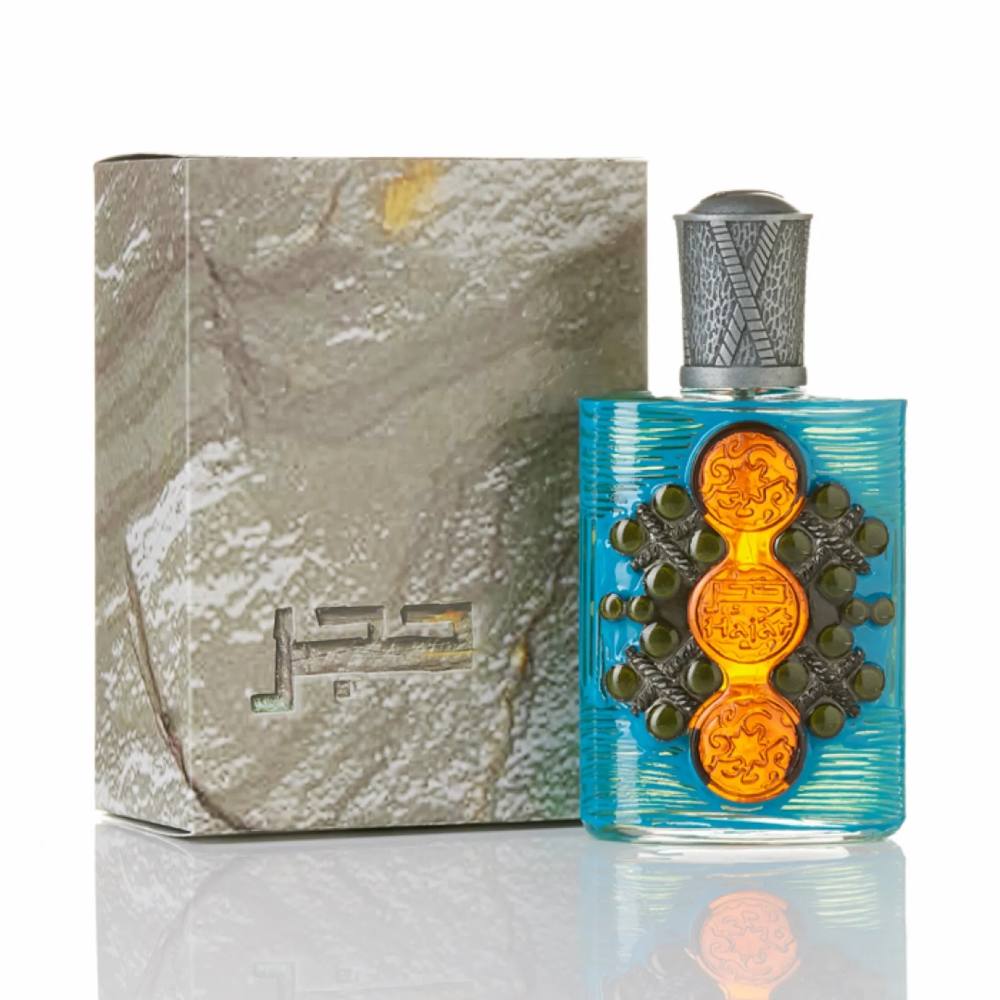 Hajar EDP Perfume for Women - 100ml Luxury Floral Fragrance | Long-Lasting Eau De Parfum for Daily Wear, Date Night & Special Occasions