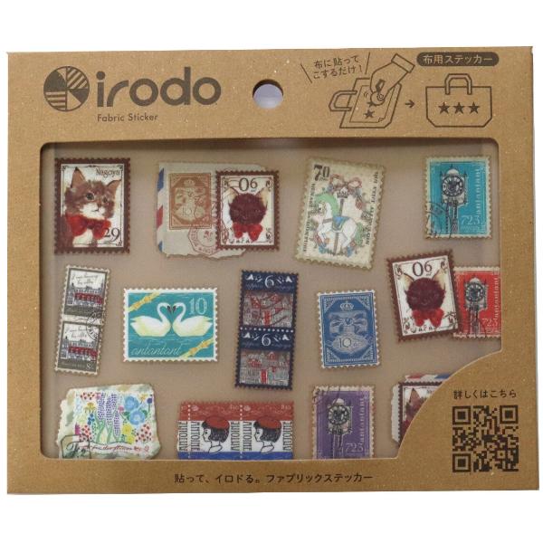 Fabric Sticker Set Stamps - irodo DIY Iron-On Patches for Clothes, Bags & Accessories | Perfect for Customizing T-Shirts, Jeans & Backpacks