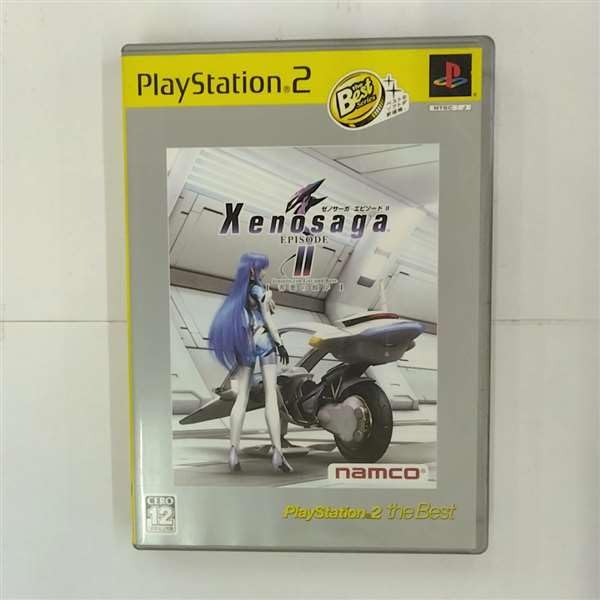 Xenosaga Episode II: Jenseits von Gut und Bose - PlayStation 2 The Best Edition [Japan Import] - Classic JRPG Adventure for Anime & Sci-Fi Fans - Perfect for Retro Gaming Collections and PS2 Enthusiasts