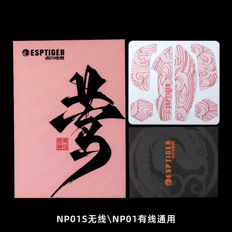 Esports Tiger Oriole Mouse Grips for Vaxee NP-01S - Non-Slip Gaming Grip Tape for Enhanced Control in FPS, MOBA & Esports Competitions