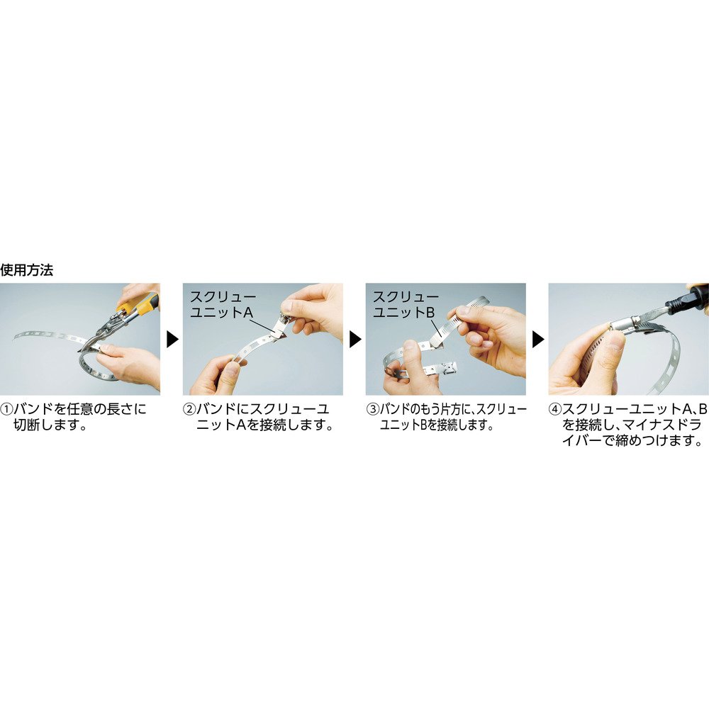 Breeze-4001 Stainless Steel Hose Clamp Kit - 100 ft Band, 25 Adjustable Fasteners, 10 Splices | Secure Pipes, Hoses & Cables | Ideal for Plumbing, Automotive & DIY Projects
