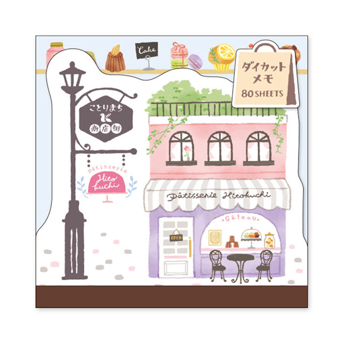 Cake Shop Patisserie Memo Pad - 80 Sheets Notepad for Baking Notes & Grocery Lists - Perfect for Pastry Chefs & Home Bakers - Mind Wave Kotorimachi Shopping Street Collection