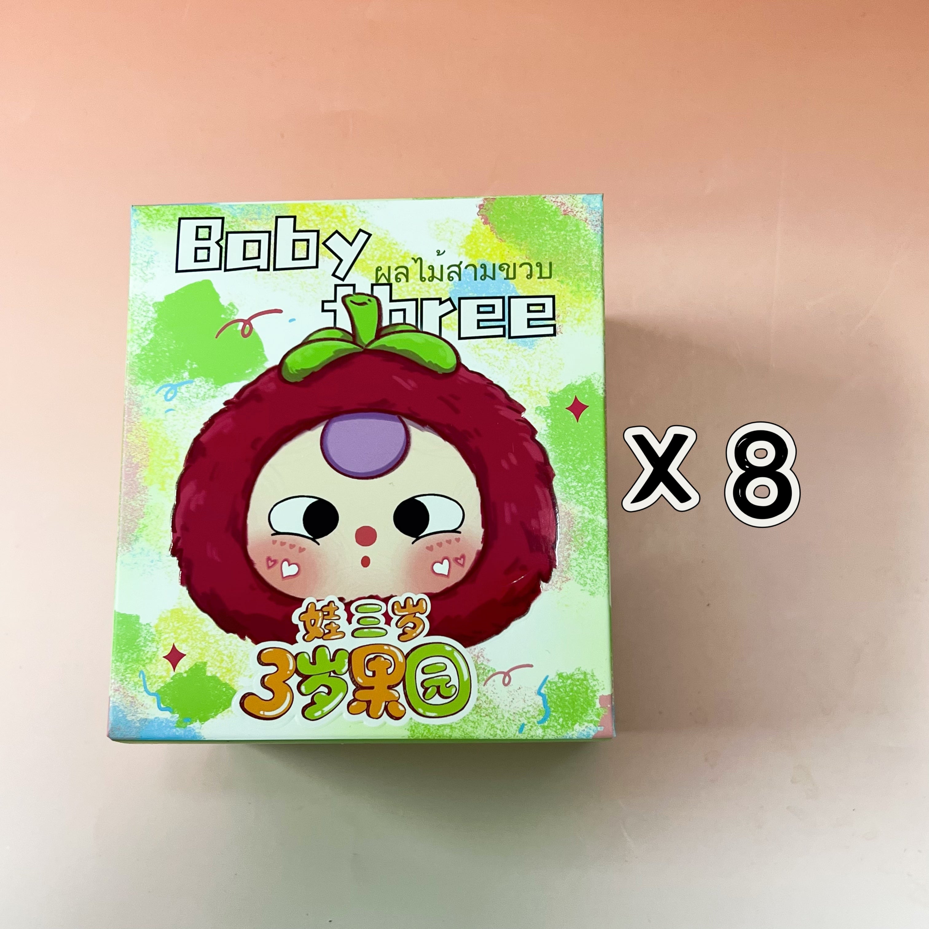 Baby Three Fruit Orchard Plush Toy Series - Cute Collectible Blind Box for Kids | Perfect for Playtime, Gifts & Nursery Decor