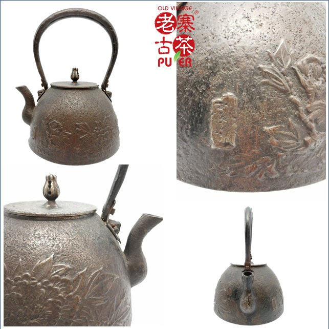 Authentic Japanese Nanbu Satetsu Tetsubin Iron Teapot - Morioka Sangen-do Southern Style Peony Pattern Cast Iron Teapot for Premium Loose Leaf Tea Brewing | Perfect for Japanese Tea Ceremony, Home Tea Time & Gift Giving