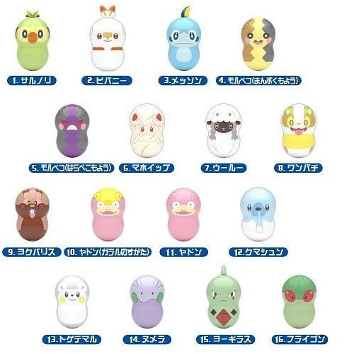 Pokemon Coo'nuts Vol 4 Bandai 1 Inch Mini Figure Set - Cute Collectible Toys for Kids & Adults - Perfect for Display, Gifts, and Pokemon Fans Collections