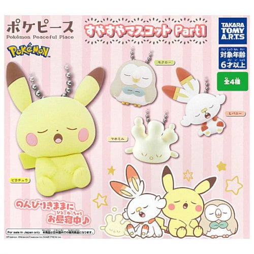 Pokemon Peaceful Place Suya Suya Mascot Keychain - Takara Tomy 1.5 Inch Cute Pikachu Collectible - Perfect for Backpacks, Key Rings & Gift Giving
