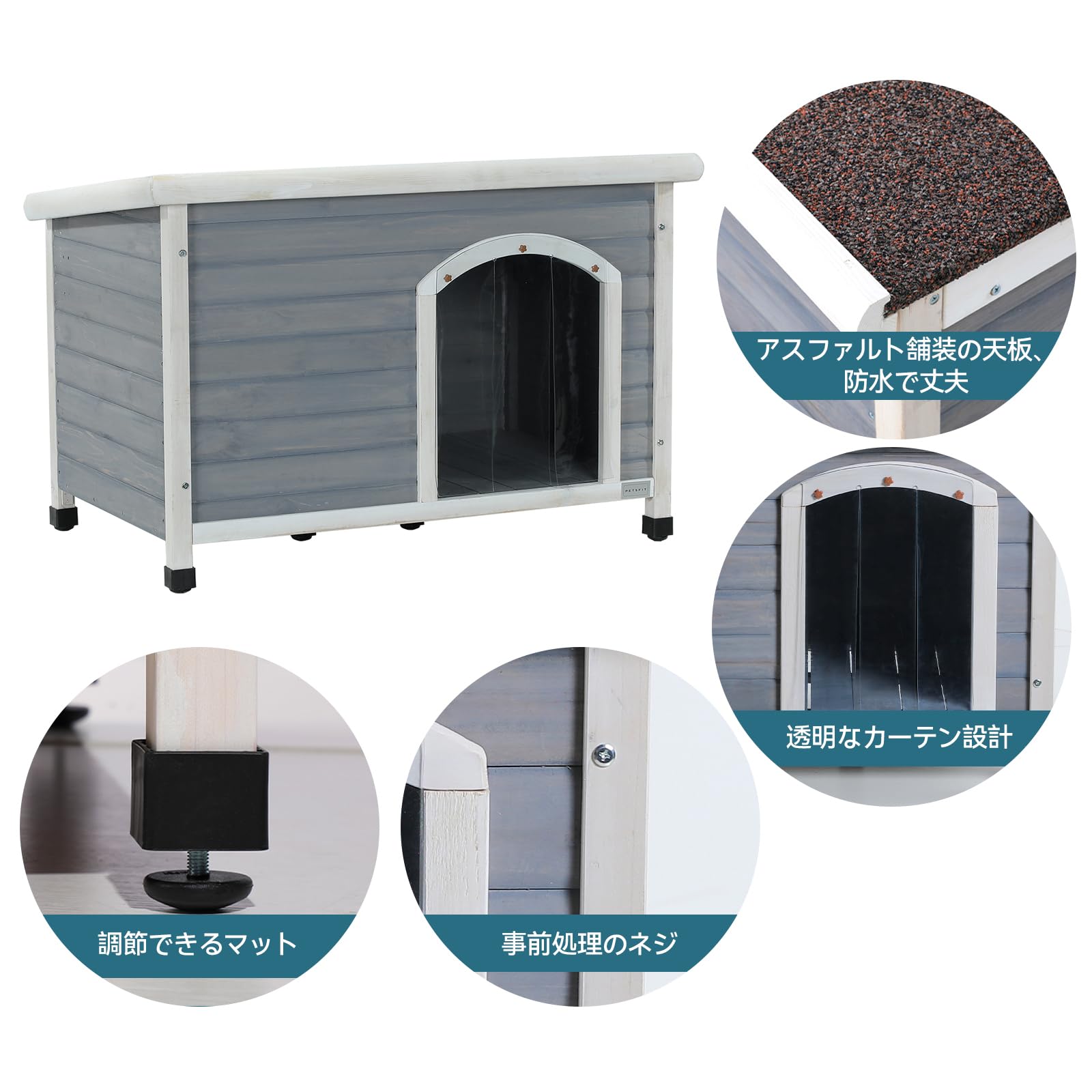 Weatherproof Outdoor Dog House for Small Dogs - Light Grey Pet Shelter with Adjustable Foot Mat & Door Flap (33.7