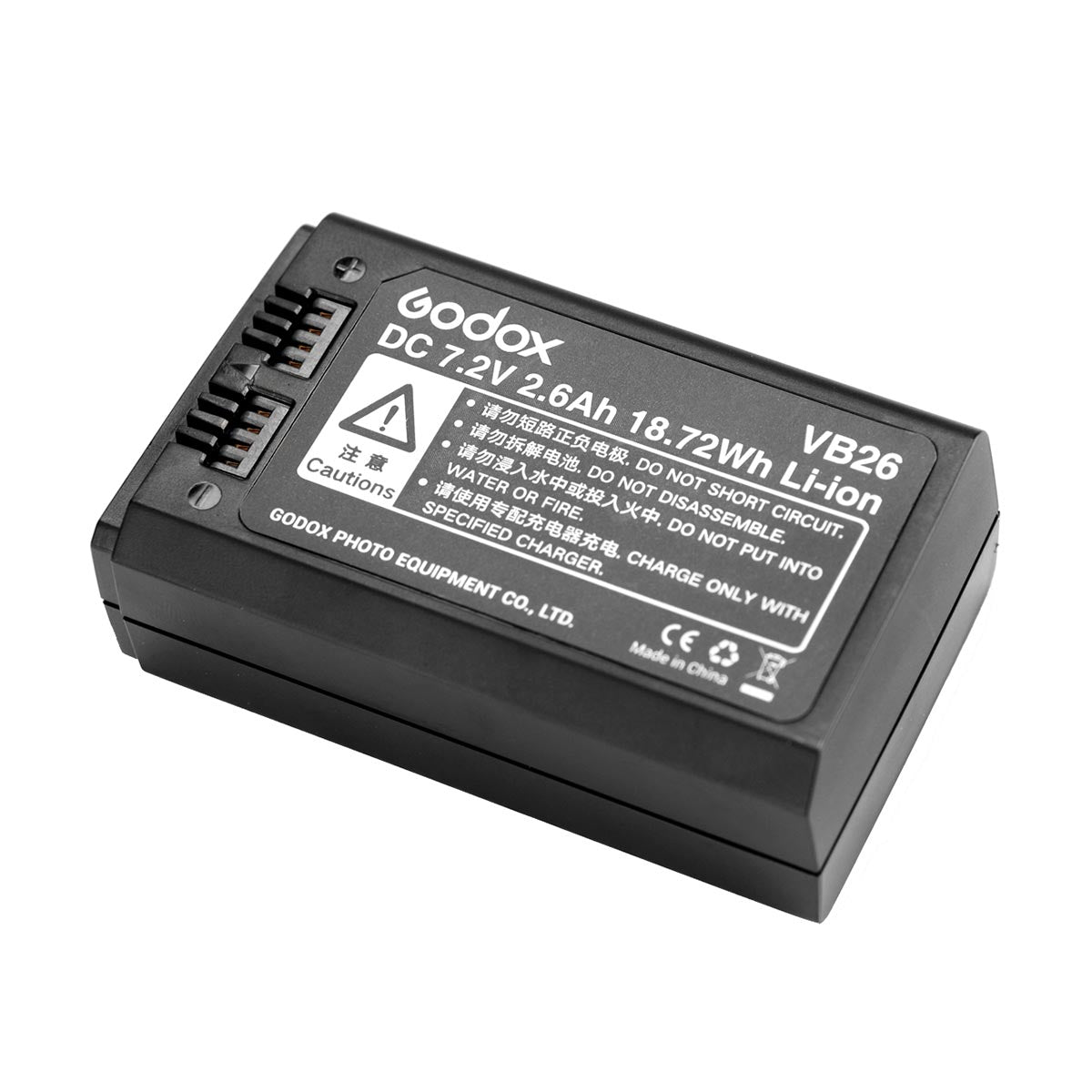 Godox VB 26 Rechargeable Lithium Battery for V860III Flash Speedlite - Perfect for Photography, Studio Lighting & On-Location Shoots