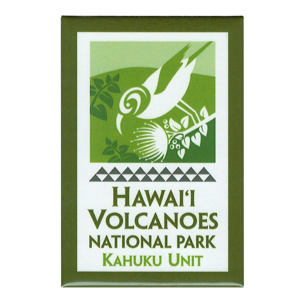 Hawaii Volcanoes National Park Kahuku Unit Souvenir Magnet - Perfect for Fridge, Office, and Travel Memorabilia