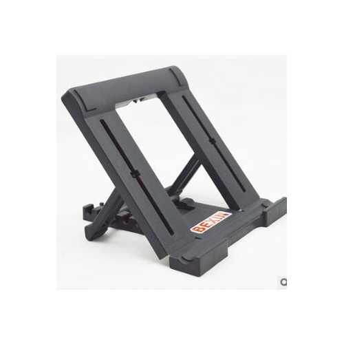 BEXIN Universal Foldable Adjustable Angle Tablet Stand Holder for iPad Pro/Air/Mini, Kindle, Samsung Galaxy Tabs - Perfect for Reading, Watching Movies & Desk Work