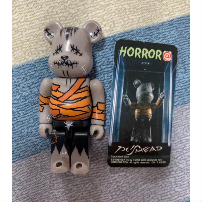 Bearbrick Series 6 Secret HORROR PUSHEAD 100% Collectible Figure - Limited Edition Vinyl Art Toy for Display & Collection | Perfect for Anime Fans, Horror Collectors & Home Decor