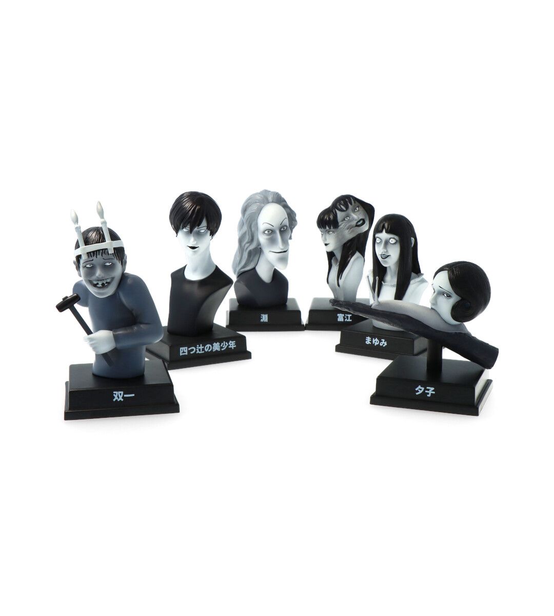 Junji Ito's Kaikibako Horror Manga Mystery Blind Box - Collectible Figures for Anime Fans & Horror Enthusiasts - Perfect for Gifts, Display & Cosplay Props