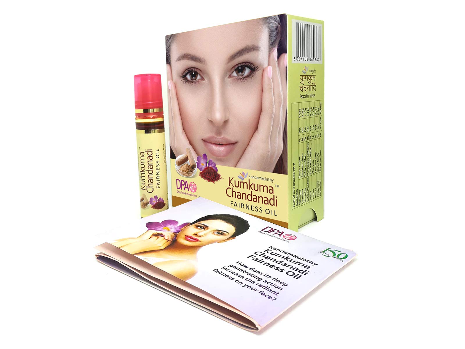 Kandamkulathy Kumkuma Chandanadi Ayurvedic Fairness Oil - Natural Skin Brightening Treatment with Saffron & Sandalwood (10ml) for Glowing Complexion | Daily Face Care & Makeup Base | Perfect for Bridal Prep, Festivals & Special Events