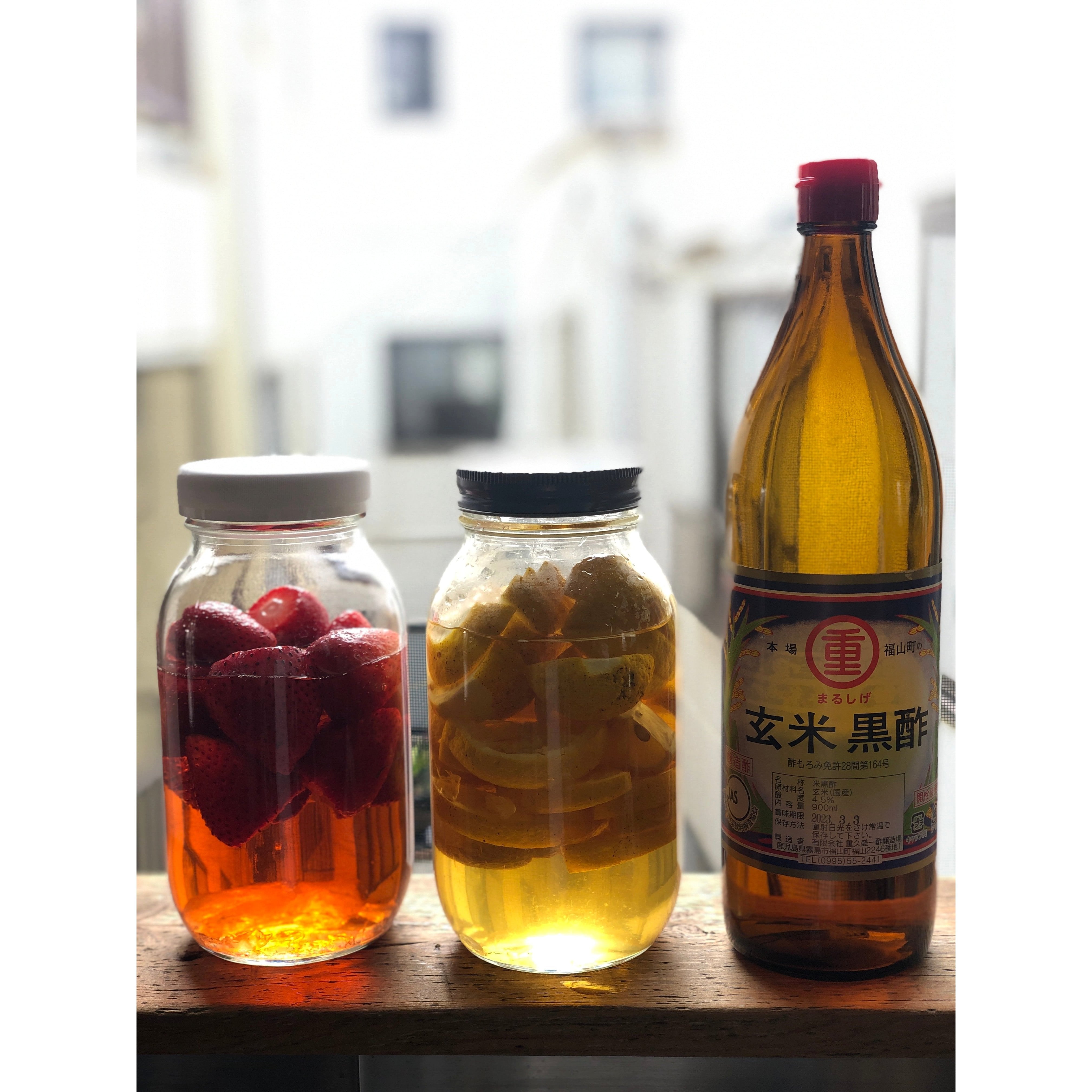Marushige Naturally Fermented Black Vinegar - 1 Year Aged, 900ml | Premium Japanese Vinegar for Cooking, Salad Dressing & Healthy Recipes