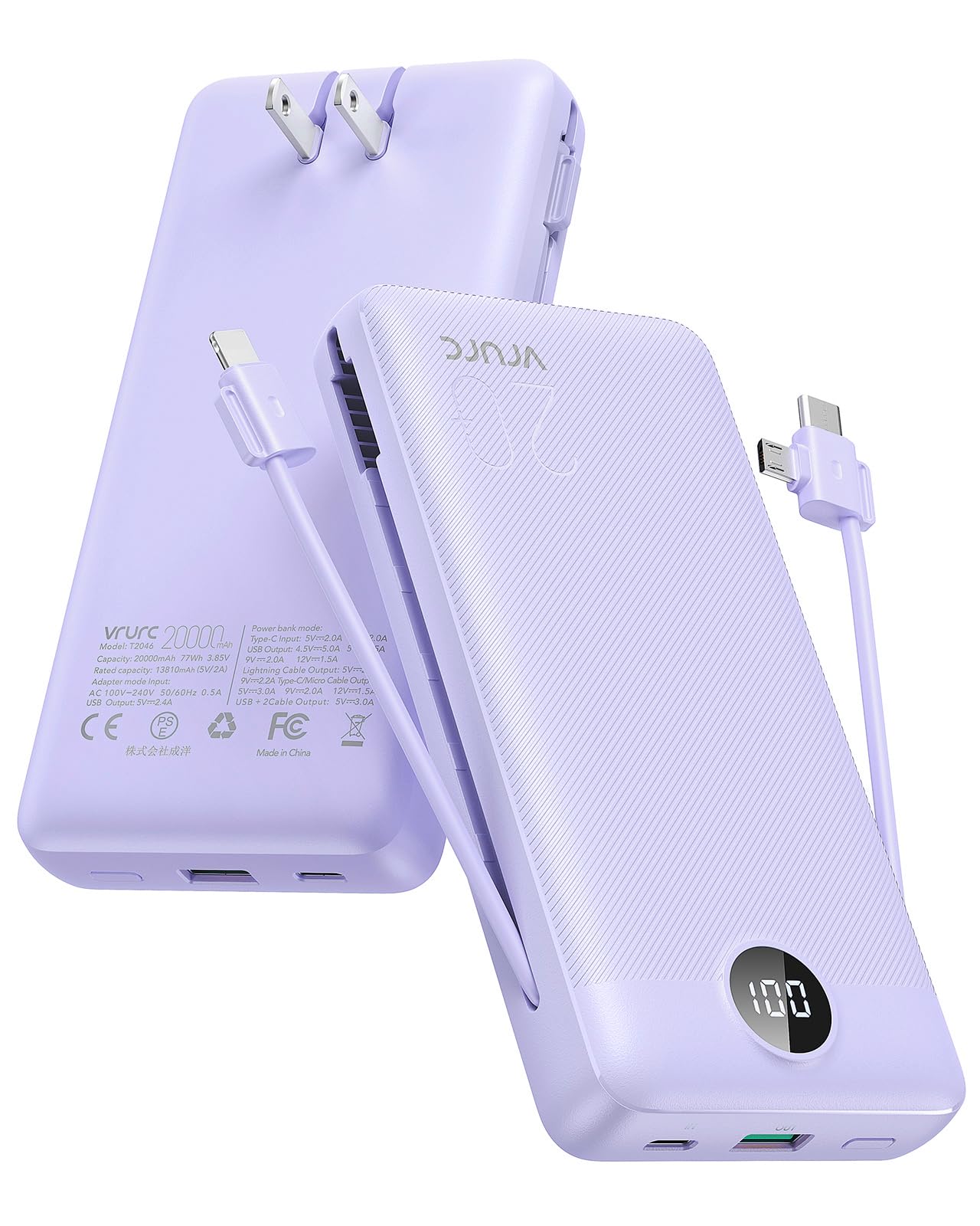 VRURC 20000mAh Portable Charger with Fast Charging - USB C Power Bank, 4 Outputs & 2 Inputs, LED Display, Built-in Wall Plug & Cables | Perfect for Travel, Camping, and Emergency Phone Charging (Purple)