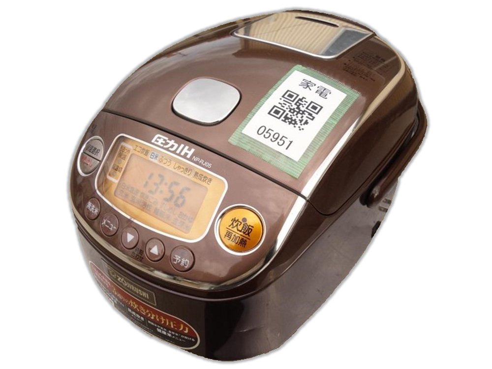Zojirushi NP-RJ05-TA 3-Cup Pressure Induction Heating Rice Cooker - Perfect for Small Families & Dorm Rooms | Fast Cooking & Even Heat Distribution