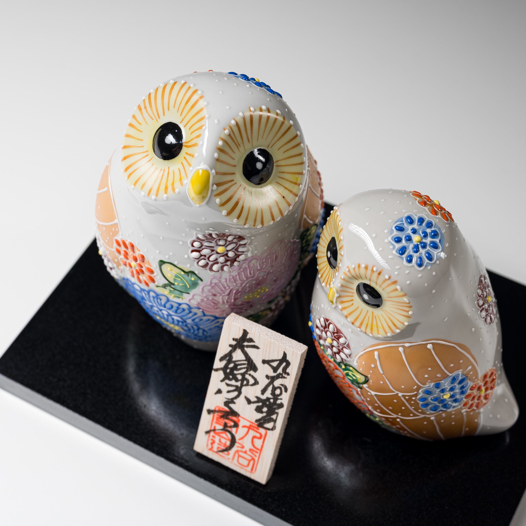 Kutani Ware Animal Ornament - Pair Owl Figurine | Japanese Ceramic Owl Decor for Home & Office | Perfect Gift for Collectors & Owl Lovers