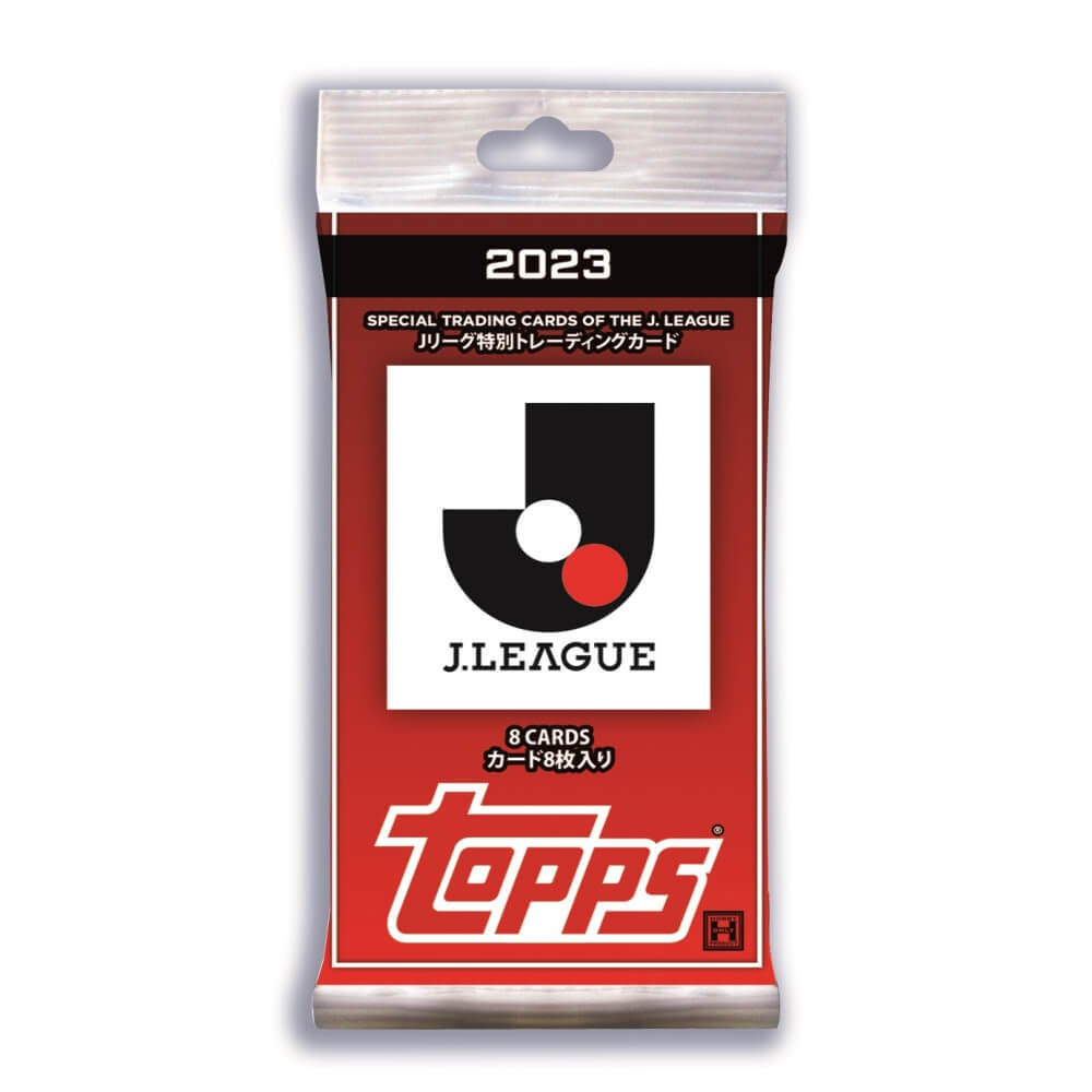 Topps J League 2023 Flagship Soccer Trading Cards Single Pack - Collectible Sports Memorabilia for Fans & Players
