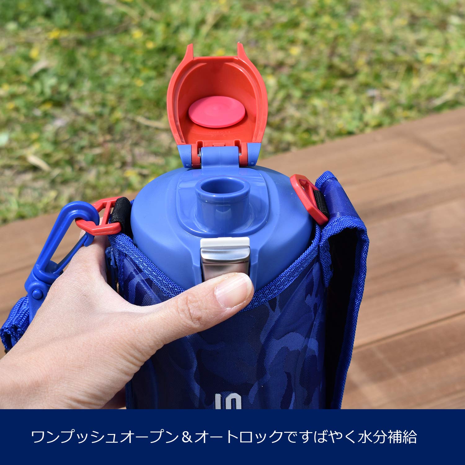 Stainless Steel Tiger Water Bottle 1L (34oz) - Wide Mouth Sports Bottle with Cold Insulation, Direct Drinking Design, Blue (MME-F100AK) - Perfect for Gym, Hiking, Camping & Outdoor Activities