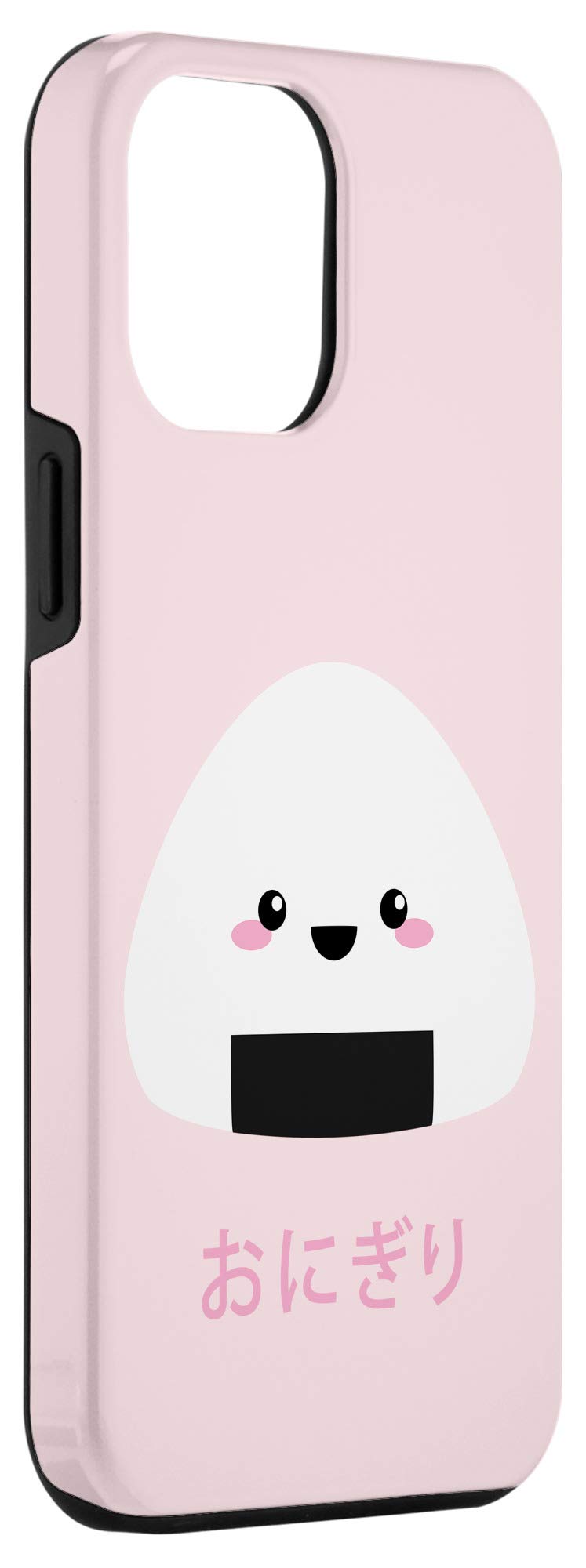 iPhone 12 Pro Max Case - Japanese Kawaii Onigiri Rice Ball Design Cute Protective Phone Cover | Perfect for Anime Fans, Cosplay & Kawaii Lifestyle