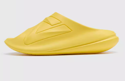 PEAK Unisex Taichi Slippers - Comfortable Memory Foam Slides for Men & Women - Mustard Yellow - Perfect for Home, Yoga, and Relaxation