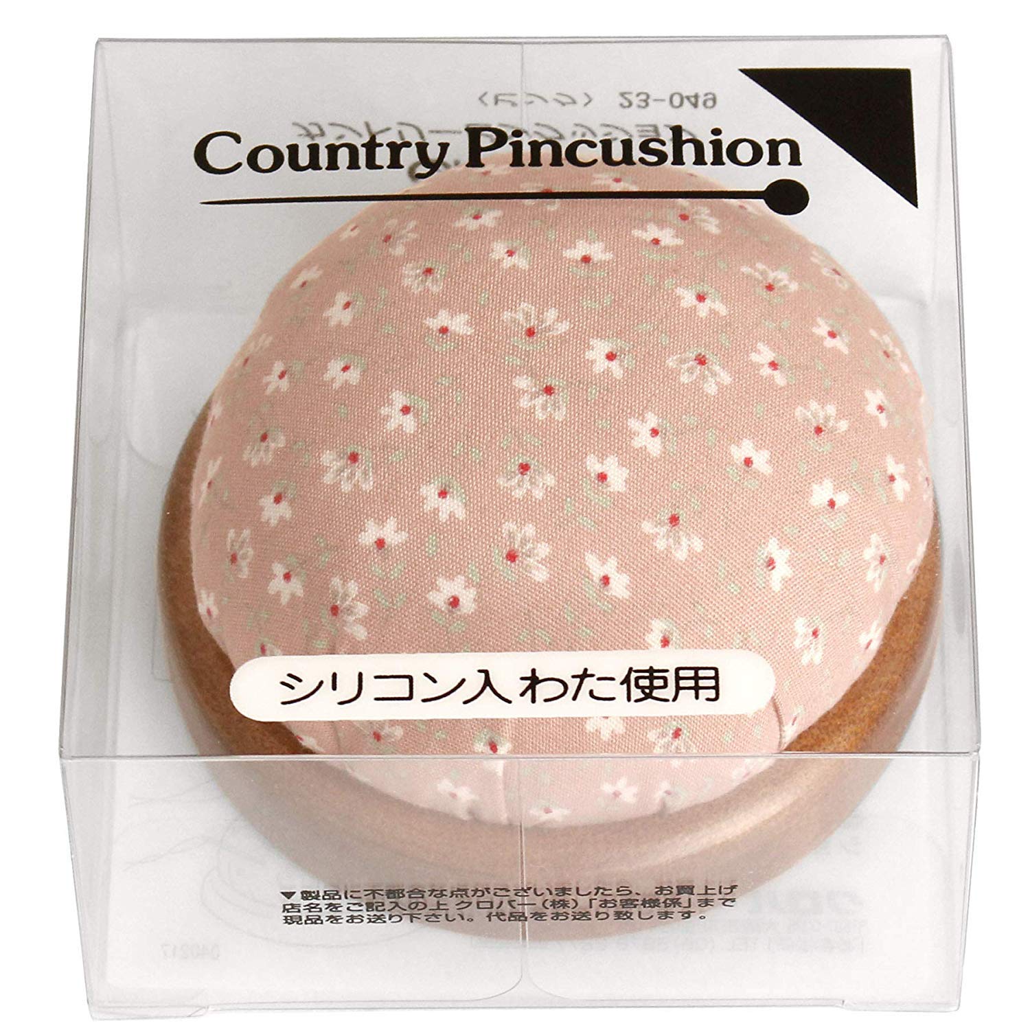 Clover Country Pink Pincushion - Handmade Sewing Cushion for Needles & Pins - Perfect for Quilting, Embroidery & Crafting Projects