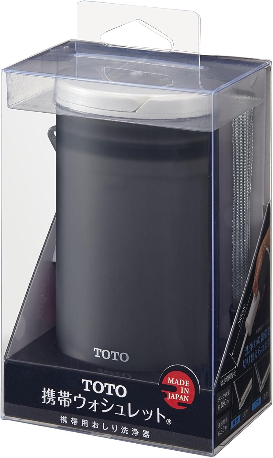 Portable Camping Toilet Shower - Lightweight & Compact Outdoor Shower for Hiking, RV Trips & Emergency Use