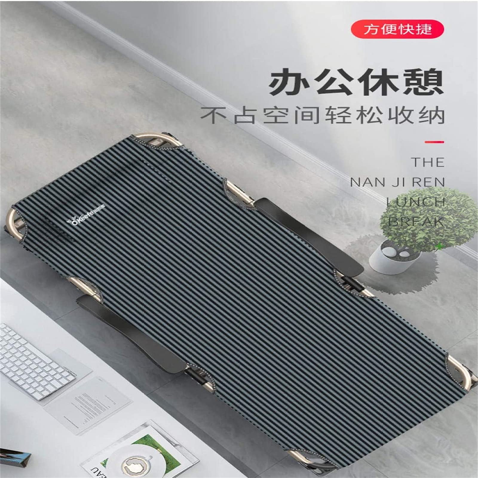 Foldable Outdoor Lounge Chair - Portable Chaise Longue for Patio, Office & Dining