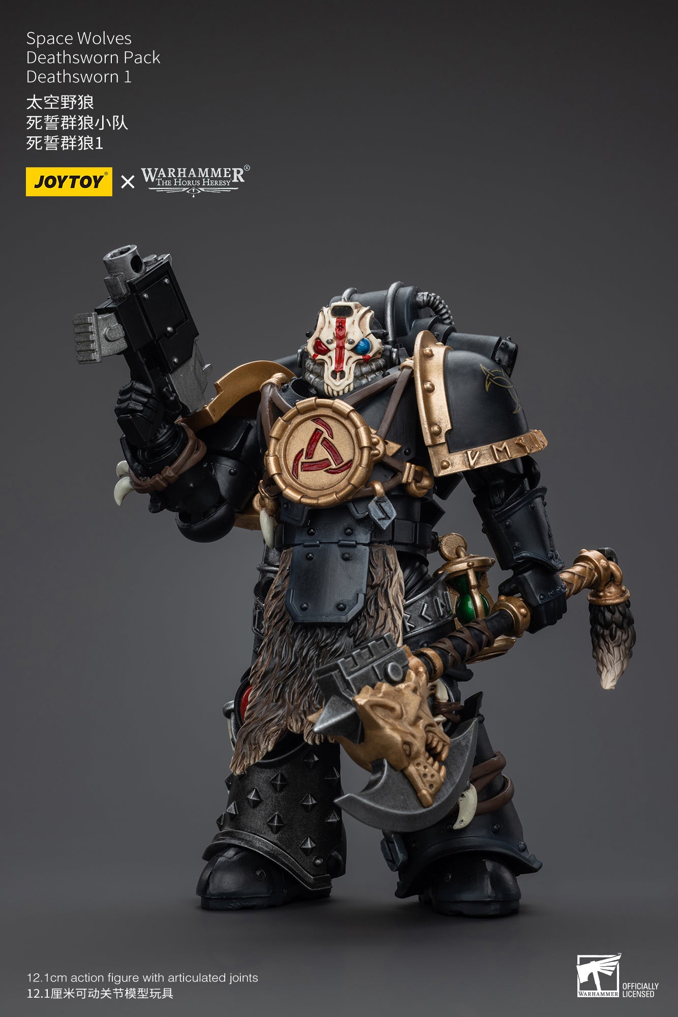 1/18 JOYTOY Warhammer Action Figure - The Horus Heresy Space Wolves Deathsworn Pack - Highly Detailed Collectible Model for Warhammer 40K Fans & Tabletop Gaming Enthusiasts