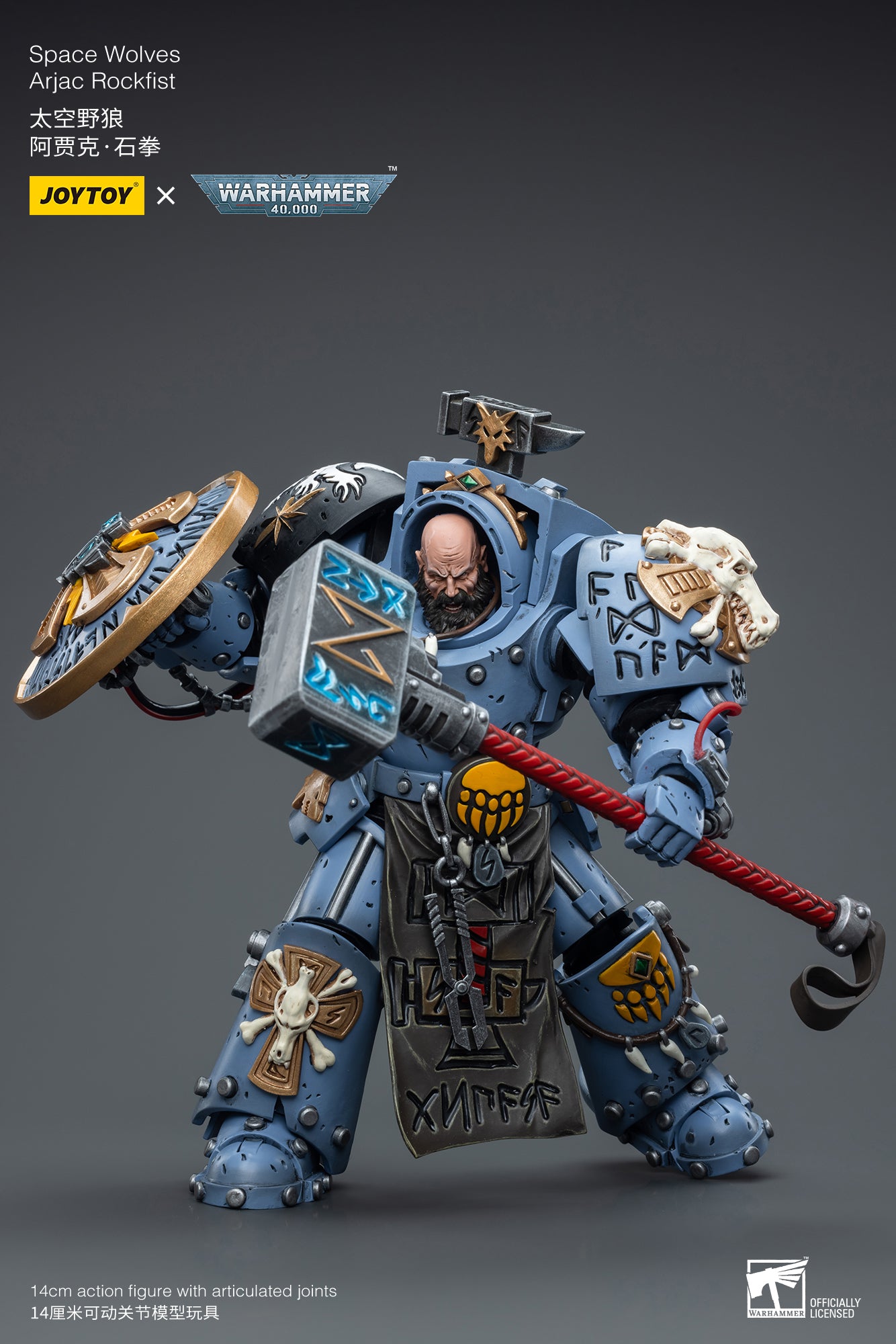 1/18 JOYTOY Warhammer 40K Space Wolves Arjac Rockfist Action Figure - Collectible Model for Tabletop Gaming & Display