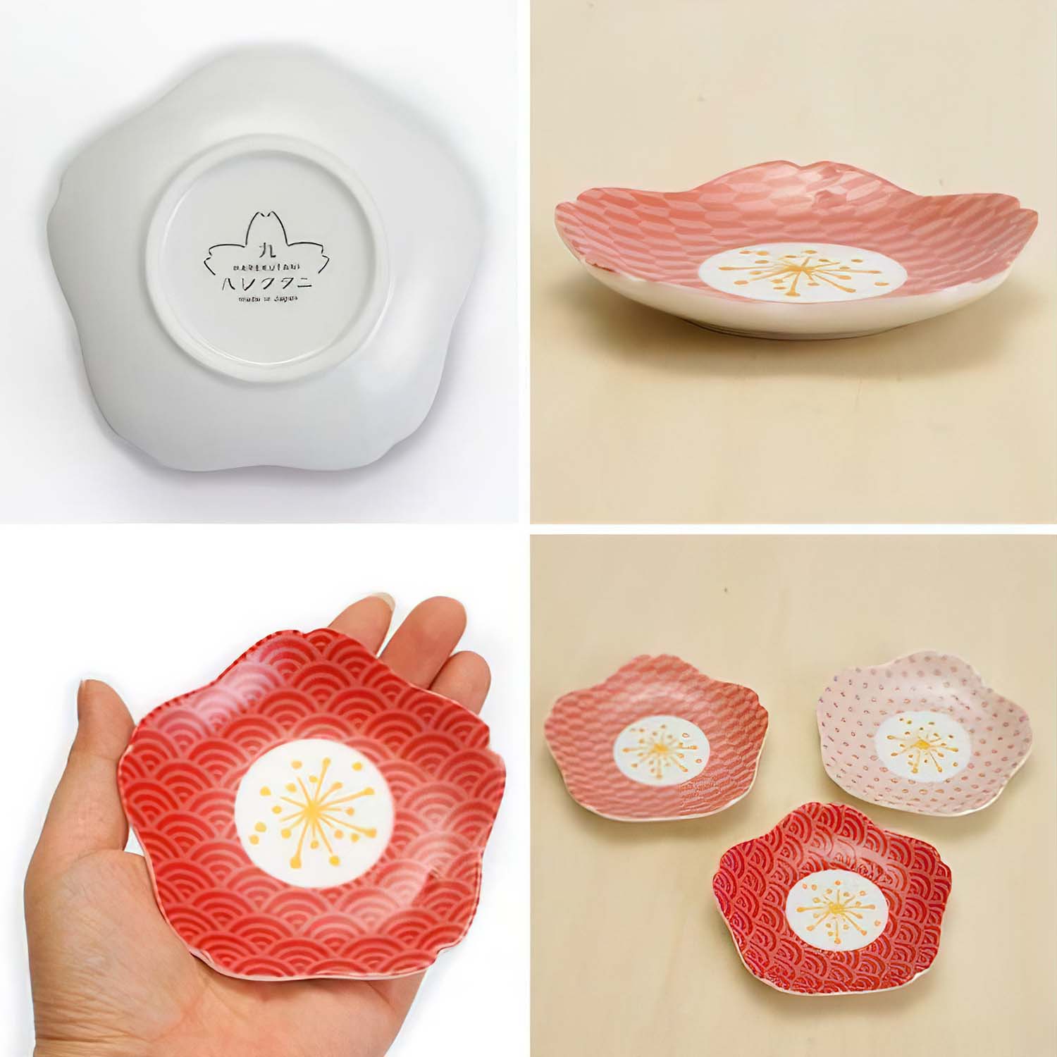 Harekutani Porcelain Sakura Plate Seigaiha - Japanese Cherry Blossom Dinnerware Set for Home Decor & Tea Ceremony