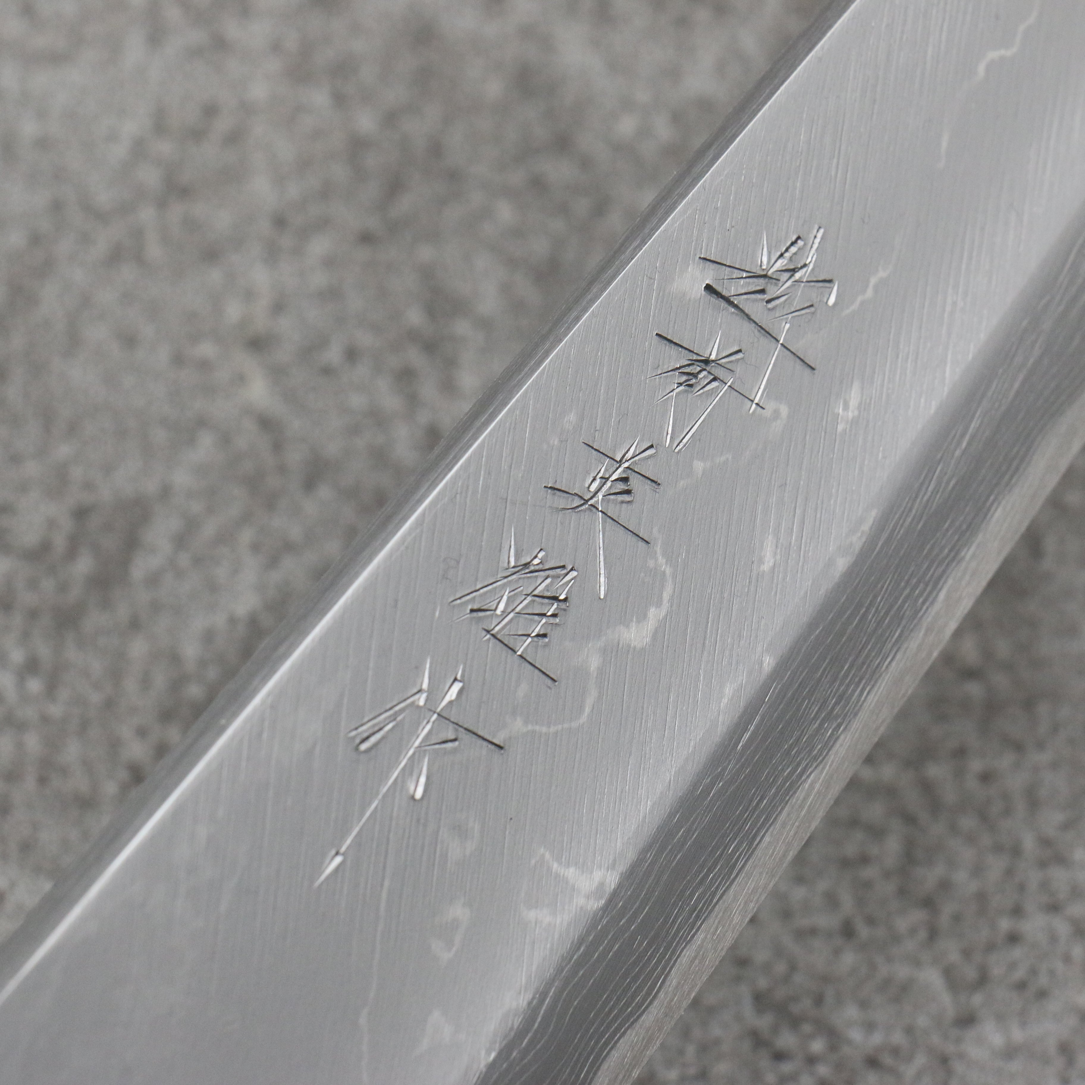 Premium Hideo Kitaoka White Steel No.2 Damascus Mioroshi Deba Knife 210mm with Ebony Handle - Japanese Chef Knife for Sushi, Fish Filleting & Meat Cutting