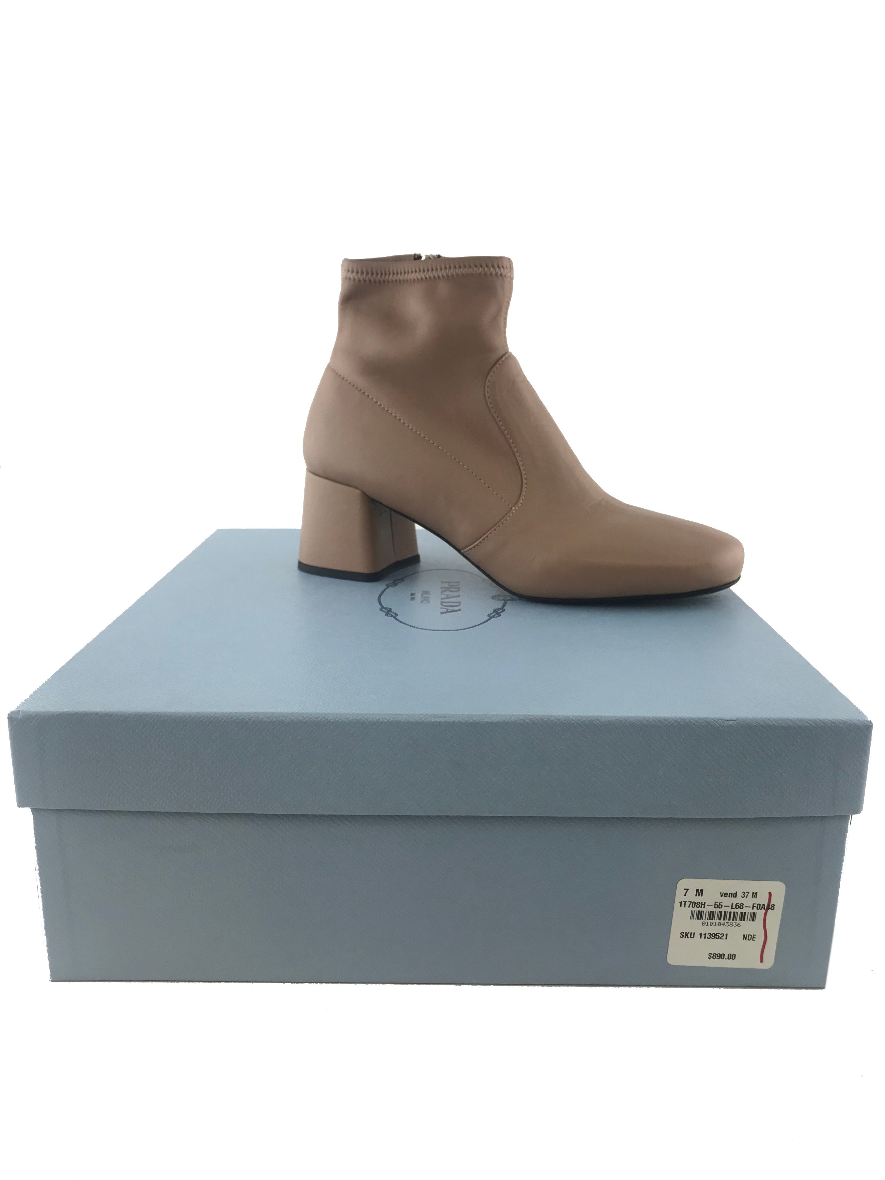 Prada Leather Side Zip Ankle Boots Women's Size 7 - Stylish & Comfortable for Office, Party & Night Out