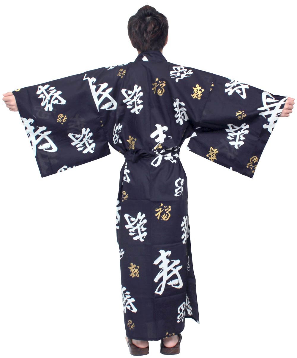 Men's Japanese Kimono Yukata Long Robe - 100% Cotton Traditional Samurai Robe (Small Size 56