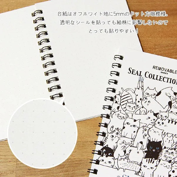 Shinzi Katoh Cat Hill Sticker Album - Cute Japanese Stickers for Scrapbooking, Journals & DIY Crafts - Perfect for Planners, Notebooks & Gift Decorations