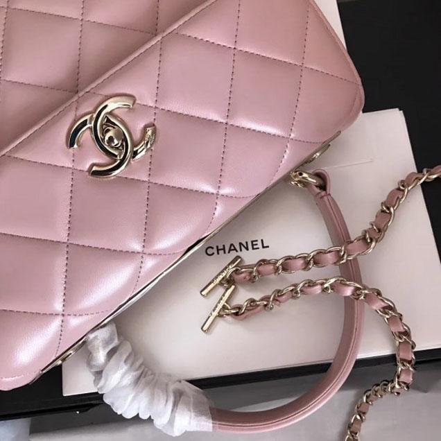 Chanel Small Flap Bag With Top Handle Pink - Luxury Designer Crossbody Bag for Women | Perfect for Parties, Dates & Everyday Use